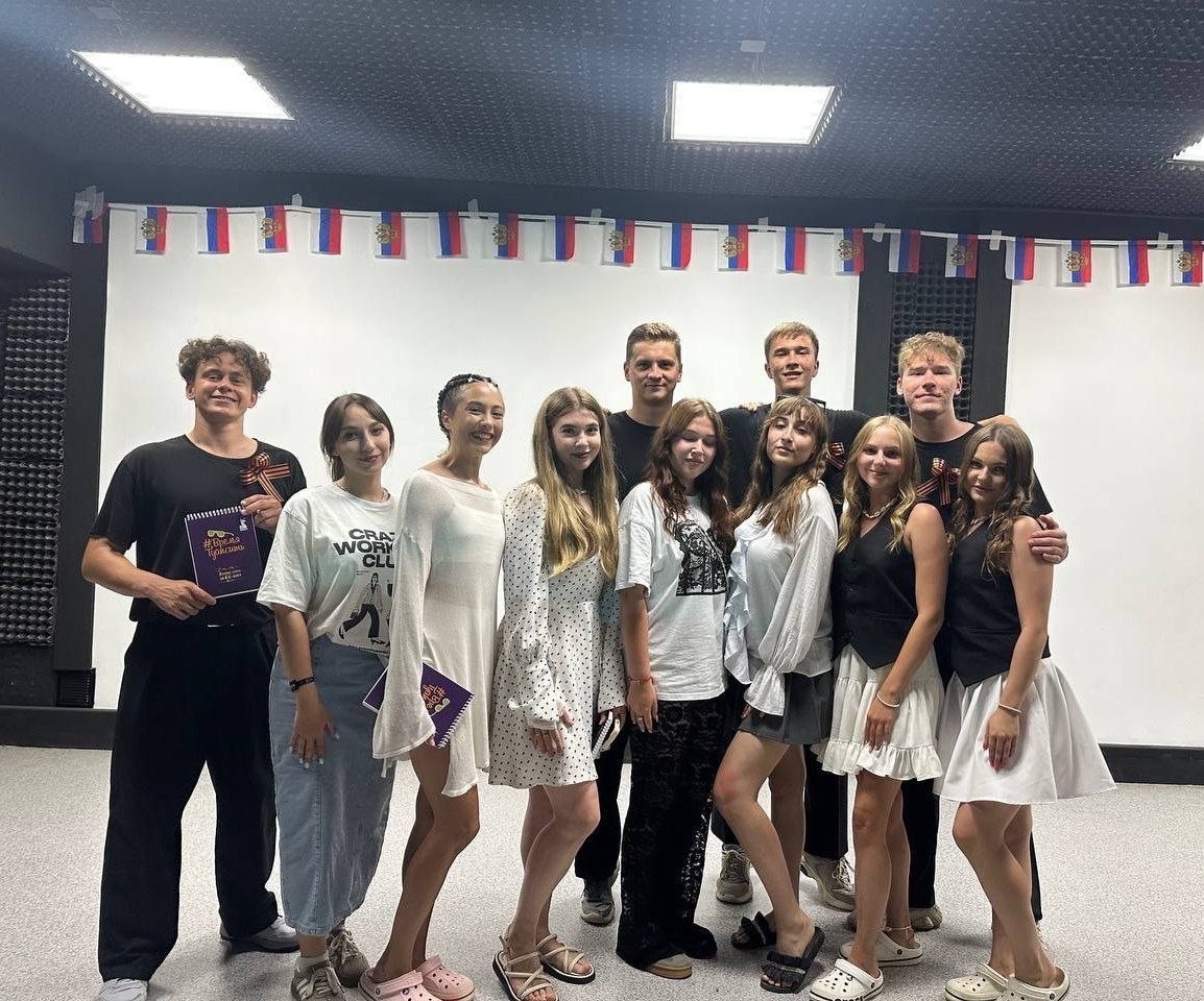 Мероприятия в группе 23ФХ1